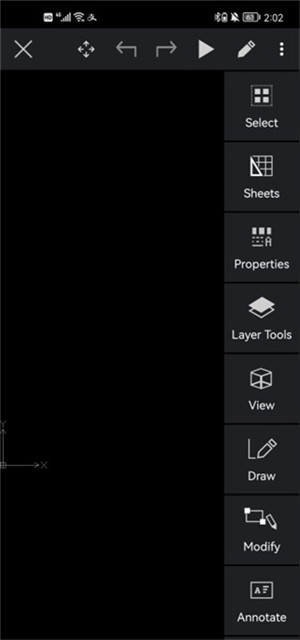 CorelCAD Mobile手机版功能介绍