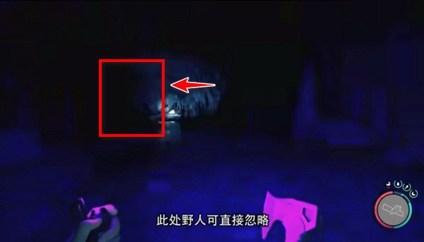 潜水服电击枪获取位置图文攻略8