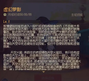 库博攻略截图4