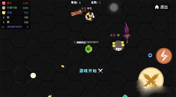 贪吃蛇大作战刀剑模式怎么解锁以及怎么玩7