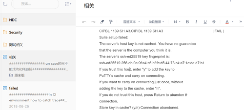 使用方法4