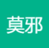 南京莫邪网络科技有限公司