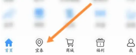 卖东西方法截图1