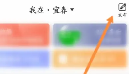 卖东西方法截图2