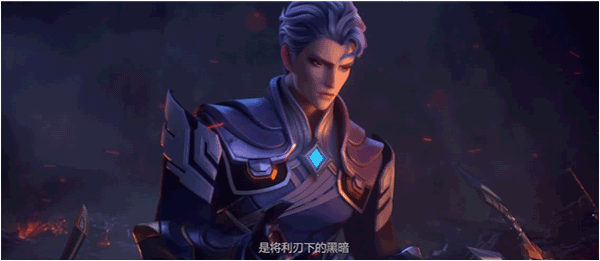 代号破晓手游下载截图2