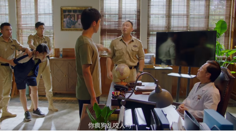 飞越十三号房全结局2