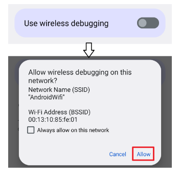 使用教程截图3