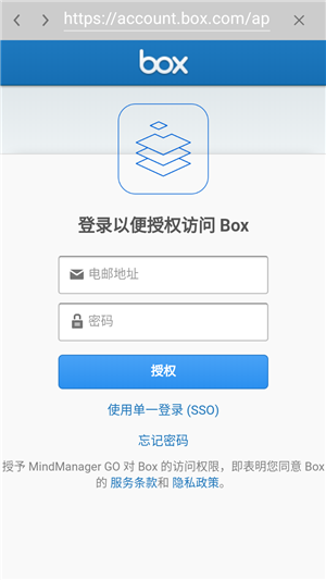 使用教程2