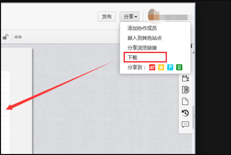 常见问题3