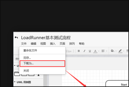 常见问题4
