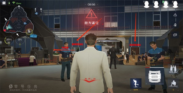 零号任务最新版本手游下载截图9