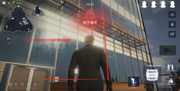 零号任务最新版本手游下载截图11