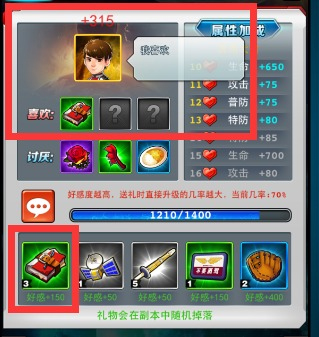 卡牌回收系统截图5