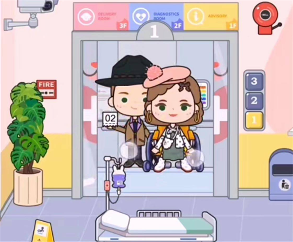 生孩子教程截图2