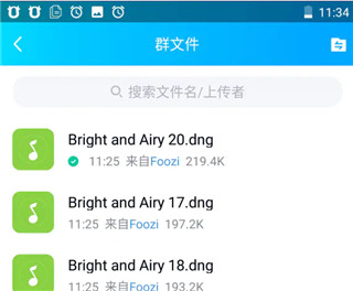 Lightroom DNG格式怎么预设保存2