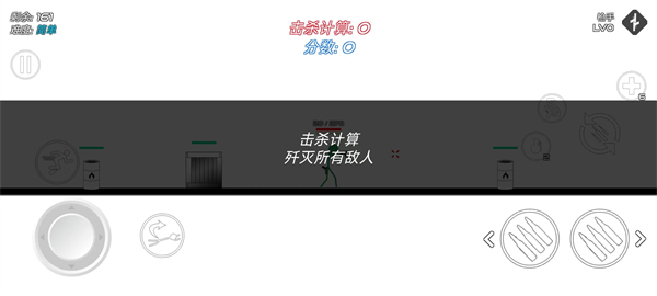 怎么玩截图8