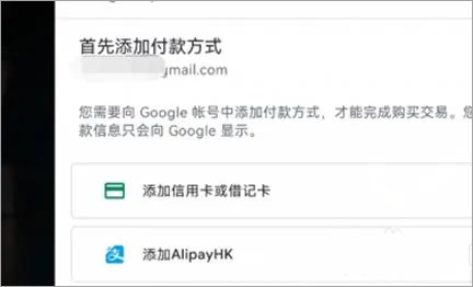未来之役手游最新版2023怎么充值3