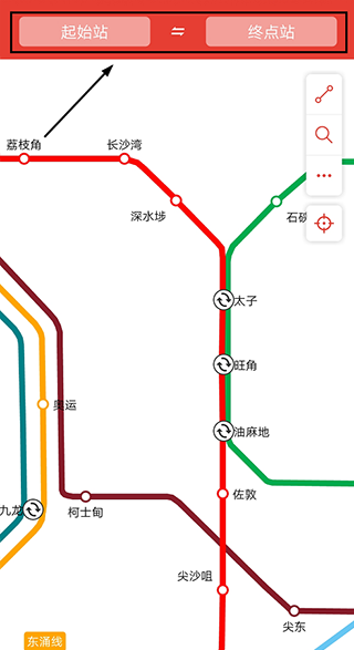 路线查询教程1
