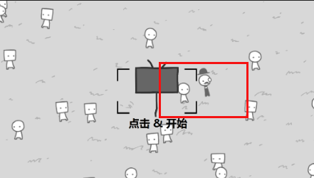 We Wecome What We Behold手机版体验指南截图2