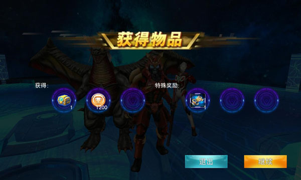 火花塔攻略截图9