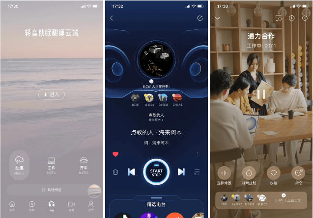 场景音乐4