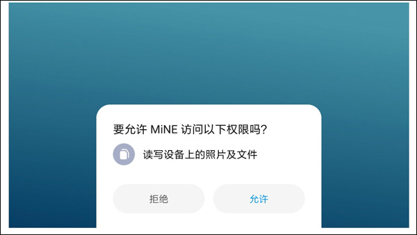 怎么用截图1
