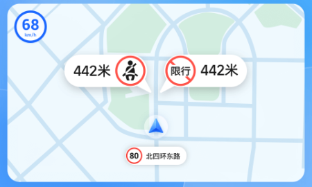 使用说明截图2