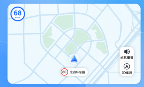 使用说明截图3