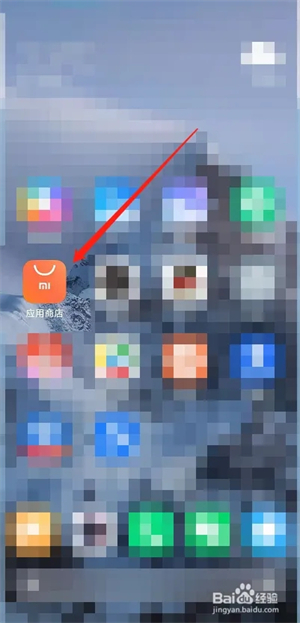 怎么看不了截图3