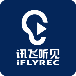 安徽听见科技有限公司