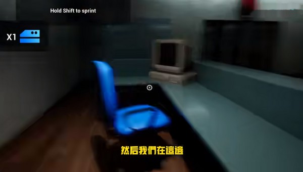 班班幼儿园第二章手机版下载游戏玩法