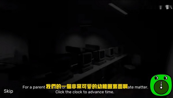 班班幼儿园第二章手机版通关攻略1