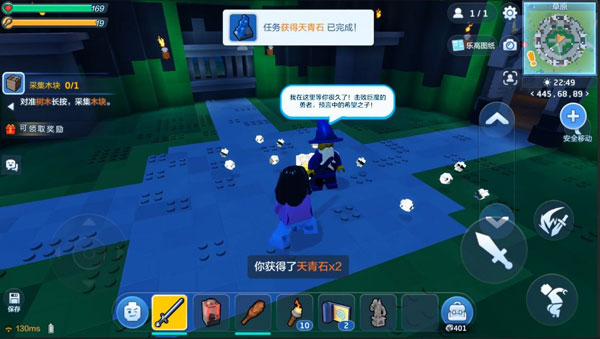 乐高无限正版下载2023生存模式全新玩法介绍2