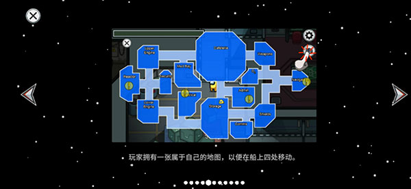 阿秋同款内鬼小镇中文版游戏规则2