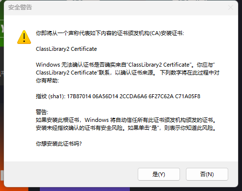 蒸加速steam反代加速器使用方法1
