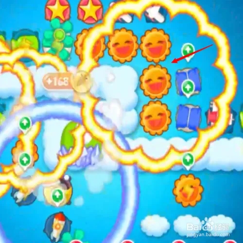 保卫萝卜2第60关攻略6