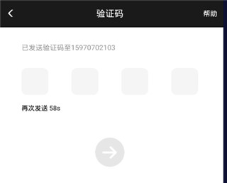 陌尤下载2023官方正版免费版使用方法4