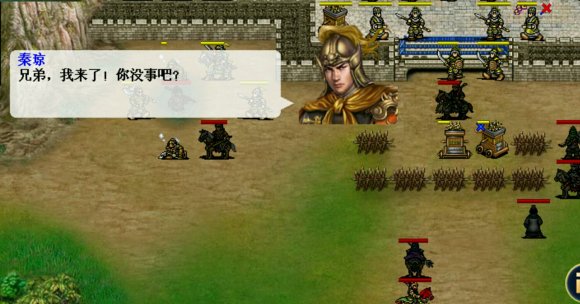单刀擒重将过关攻略2