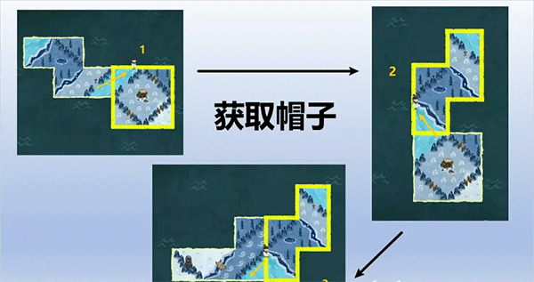 无尽旅图中文版下载截图7