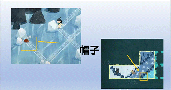 无尽旅图中文版下载截图8