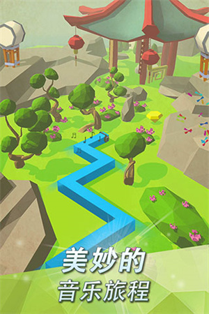 跳舞的线官方正版下载 第1张图片