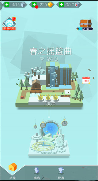 跳舞的线官方正版游戏攻略1