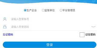 查询教程2
