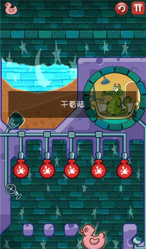 神秘鸭10至20干着陆攻略截图1