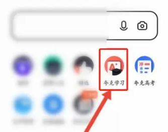下载试卷方法1