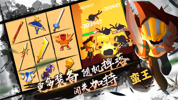 我功夫特牛官方正版下载 第3张图片