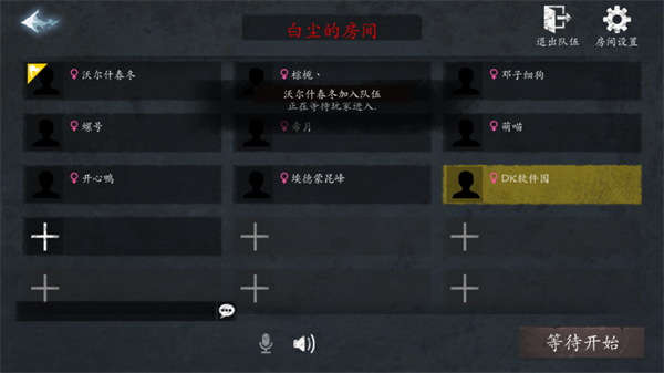 恐惧之间怎么玩3