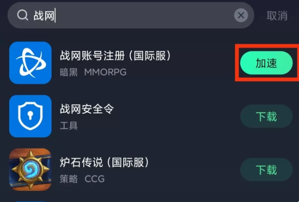 注册方法1