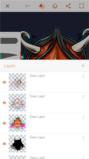 Adobe Illustrator Draw免登录 第1张图片