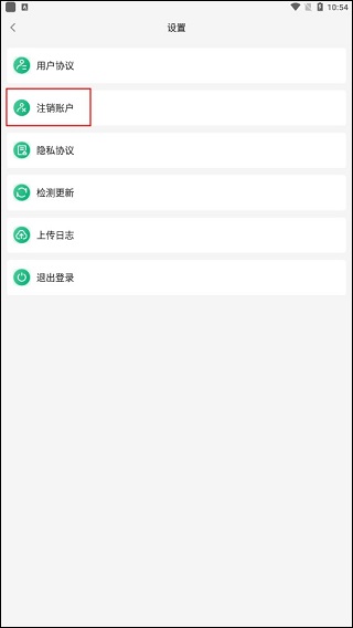 办理指南2